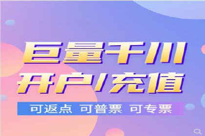 案例剖析：百度SEM助力企业实现业绩倍增