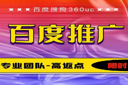 谷歌竞价广告的转化率提升方法及案例分享